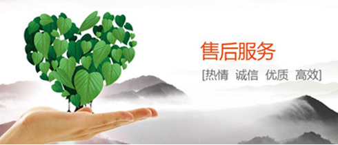專(zhuān)業(yè)團(tuán)隊(duì)